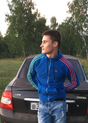 Александр, 23, Россия, Прокопьевск