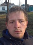 Сергей, 30 лет, Донецк
