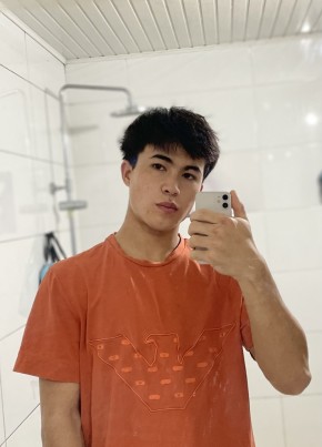 Ramis, 21, Kyrgyzstan, Bishkek