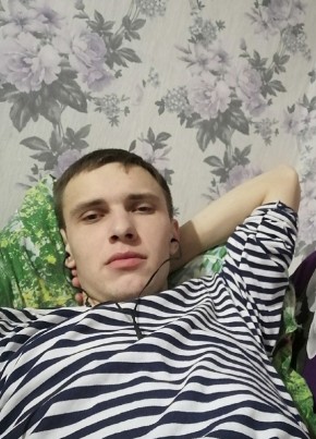 Владислав, 29, Россия, Пермь