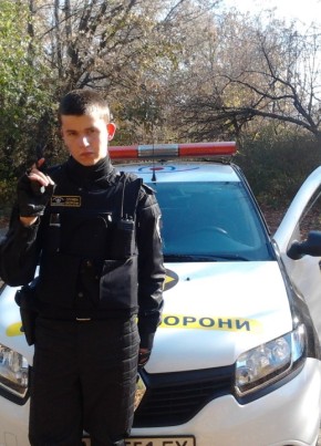 Юрий, 28, Україна, Київ