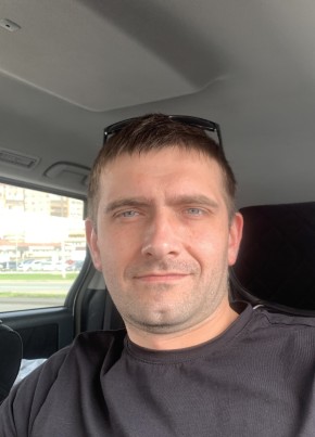 Кирилл из Дзержинска 30 лет