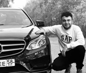 Azizbek, 25 лет, Toshkent