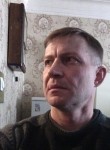 Николай, 49 лет, Ярославль