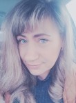 Светлана - Иркутск