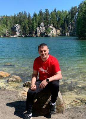 Vitalii из Galați 27 лет