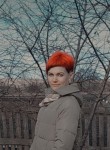 Елена, 37 лет, Белгород