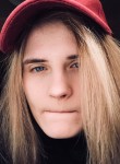 Екатерина - Новосибирск
