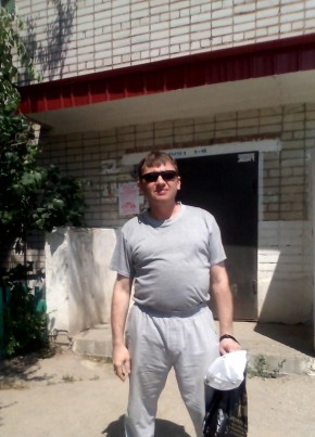 Виталий, 49, Россия, Шимановск
