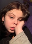 Мария, 19 лет, Комсомольск-на-Амуре