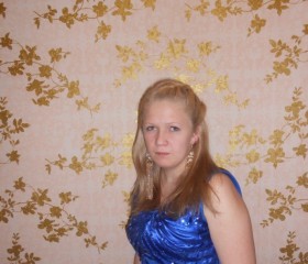 Darya, 36, Prokopevsk