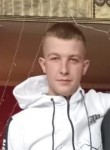 Сергей, 25 лет, Богородицк