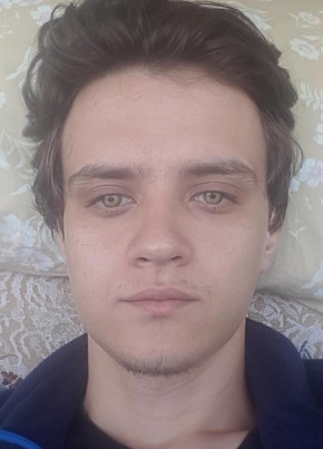 Emir, 26, Türkiye Cumhuriyeti, Türkeli