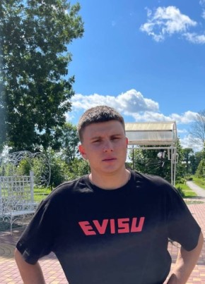 Влад из Магілёў 25 лет