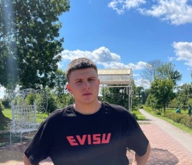 Vlad, 25, Mahilyow