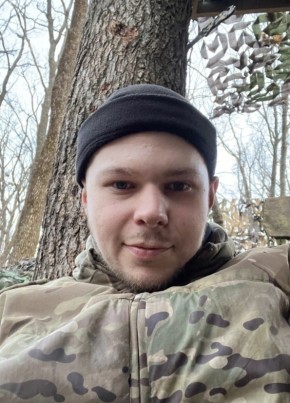 Артем