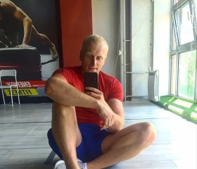 Artur, 32, Bryansk