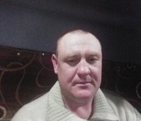 Слав, 40 лет, Мурманск