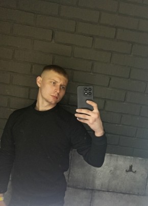 Андрей из Белгорода 24 года