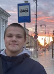 Andrey, 20, Klin