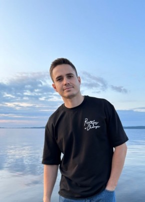 Рома из Павловского Посада 35 лет