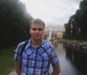Ярослав, 29 лет, Тверь