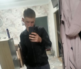 Вадим, 22 года, Челябинск