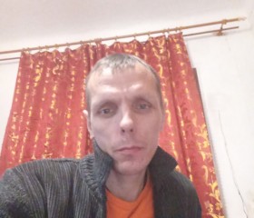 Андрей, 45 лет, Нижний Тагил