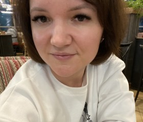 Rushana, 40, Ufa
