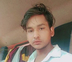 Nitin Kumar Bagh, 22 года, Delhi