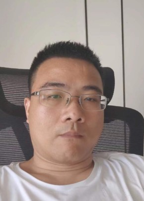 mark, 38, 中华人民共和国, 西安市