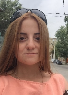 Мария из Ростова-на-Дону 39 лет