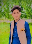 Shahid, 18  , Beijing