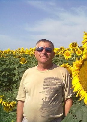 Александр из Луганска 70 лет
