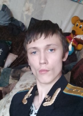 Глент, 19, Россия, Белгород