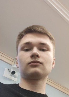 Дмитрий