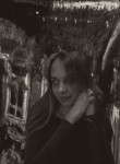 Вика - Красноярск