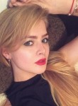 Анна, 29 лет, Красноярск