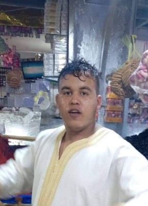 Marouane, 33, المغرب, الدار البيضاء