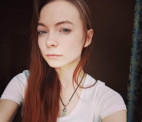 Настасья, 22 года, Новокузнецк