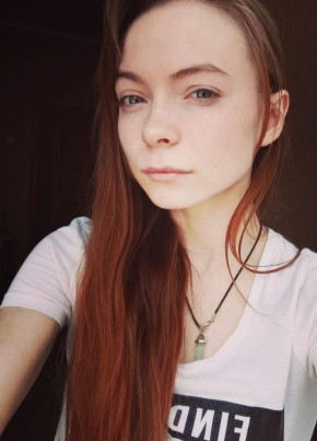Настасья, 22, Россия, Новокузнецк