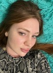 Екатерина, 22 года, Иваново
