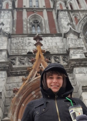 Mammasita, 35, Україна, Київ