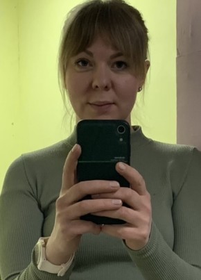 Viktoriya, 43, Russia, Moscow