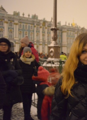 Alina, 35, Россия, Ломоносов