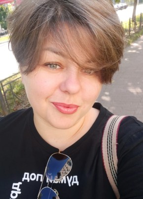 Tatyana, 44, Russia, Elektrostal