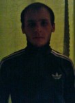 Сергей, 26 лет