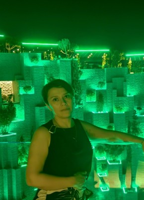 Катерина