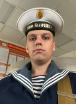 Maksim, 22, Arkhangelsk