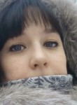 Людмила, 35 лет, Казань